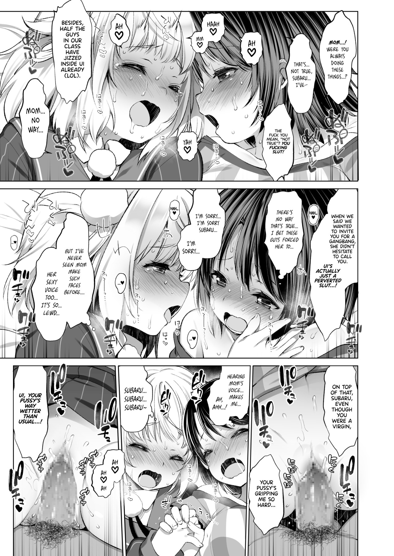 Hentai Manga Comic-Turned My Idol VTuber Classmates Into Sex Slaves-Read-35